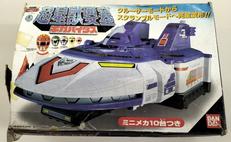 超星獣要塞ギガバイタス|BANDAI