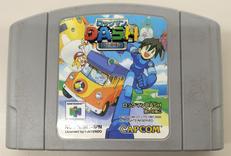 ニンテンドー64ソフト|CAPCOM