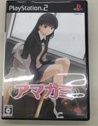 プレイステーション2ソフト|株式会社エンターブレイン