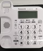 電話機|PANASONIC