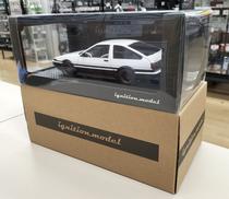 1/18車スケール|IGNITION MODEL