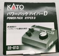 パワーバックハイバーDX|KATO