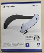 ゲーミングネックセット|HORI