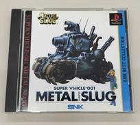 ゲームソフト|SNK