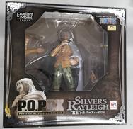 フィギュア|MEGAHOUSE