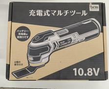 充電式マルチツール|DCM