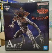 一番くじフィギュア|BANDAI