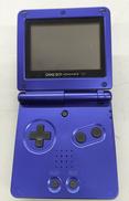ゲームボーイアドバンスSP|NINTENDO / 任天堂