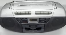 CDラジカセ|PANASONIC