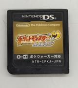 DSソフト|NINTENDO / 任天堂