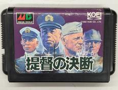 メガドライブソフト|SEGA