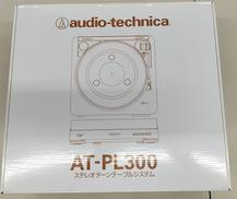 レコードプレーヤー|AUDIO-TECHNICA