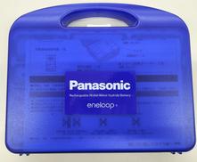 エネループ充電器セット|PANASONIC