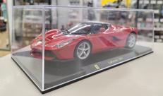 1/24スケール|BBURAGO