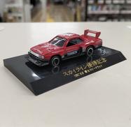 ミニカー|トミカ