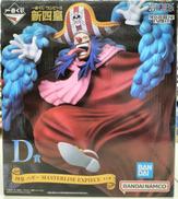 フィギュア|BANDAI