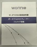 imgMap['COMMENT']}