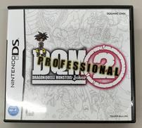 DSソフト|SQUARE ENIX