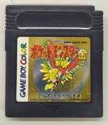 ゲームボーイソフト|NINTENDO