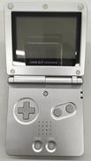 ゲームボーイアドバンスSP|NINTENDO