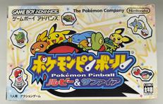 ゲームボーイアドバンスソフト|NINTENDO