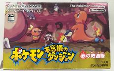 ゲームボーイアドバンスソフト|NINTENDO