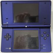 ニンテンドーDSI|NINTENDO