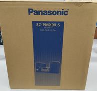 スピーカー|PANASONIC