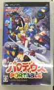 PSPソフト|KONAMI