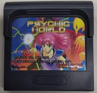 ゲームギアソフト|SEGA