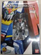 フィギュア|BANDAI