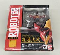 ROBOT魂|BANDAI