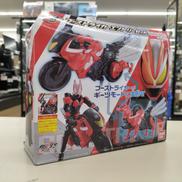 ライダートイ|BANDAI