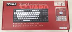 メカニカルキーボード|VARO