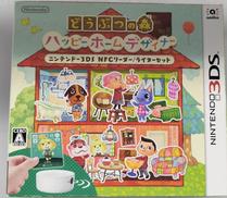 3DSソフト|NINTENDO