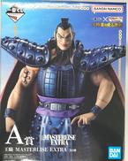 A賞　王騎|BANDAI NAMCO