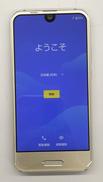 スマートフォン|SHARP/SOFTBANK