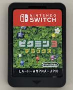 ゲームソフト|NINTENDO
