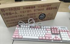 ゲーミングキーボード|AJAZZ