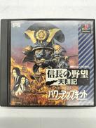 ゲームソフト|KOEI