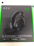 ゲーミングヘッドセット(未使用品）|RAZER