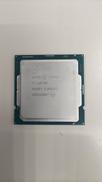CORE I7-10700 SRH6Y 2.90GHZ|INTEL