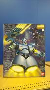 ガンプラ|BANDAI
