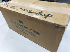 ミュ－ジックベル 20音セット|内田洋行