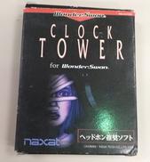 CLOCK TOWER FOR WONDERSWAN|NAXAT