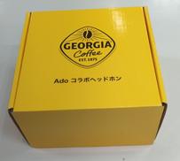 ジョージア ADOコラボヘッドホン|コカ・コーラ