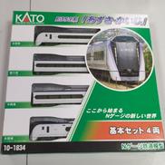 Nゲージ 基本セット|KATO