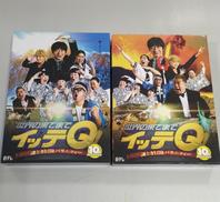 DVDBOX|ソニー・ミュージックトリビューション