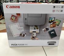 インクジェット複合機|CANON