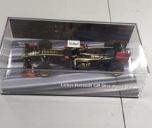 ミニカー|メーカー不明